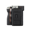 Sony A7C II Body Silver