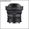 Sigma 10-18mm F2.8 DC DN Lens L-Mount