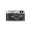 Leica M11-P Body Silver