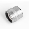 TTArtisan 50mm F1.2 APS-C Fuji X mount (Silver)