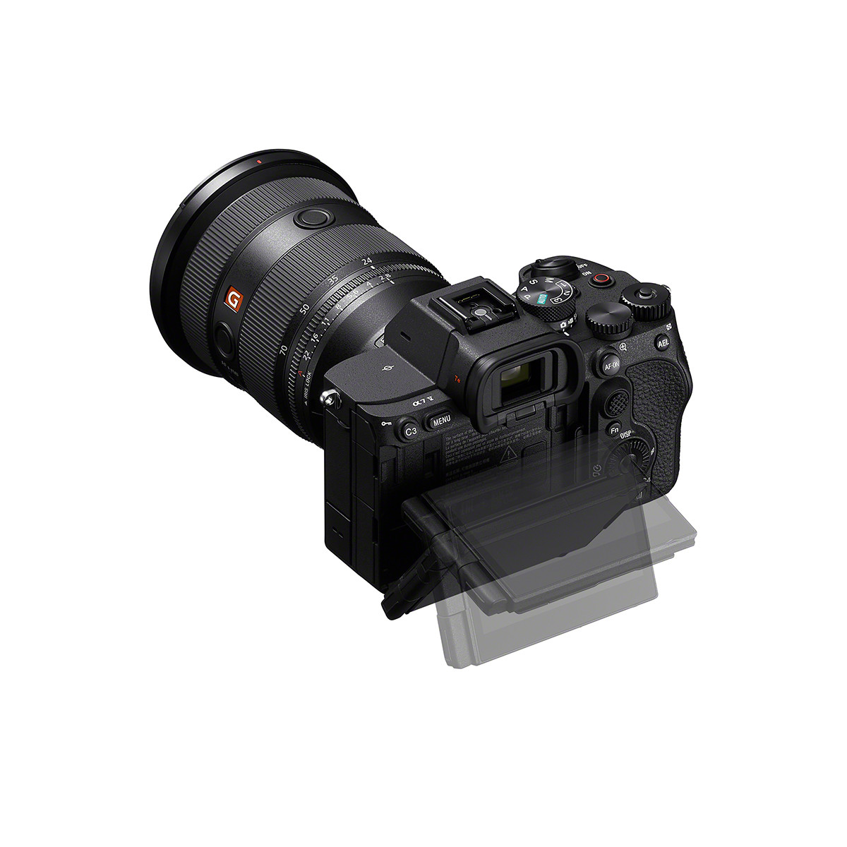Sony A7 V 28-70mm Kit