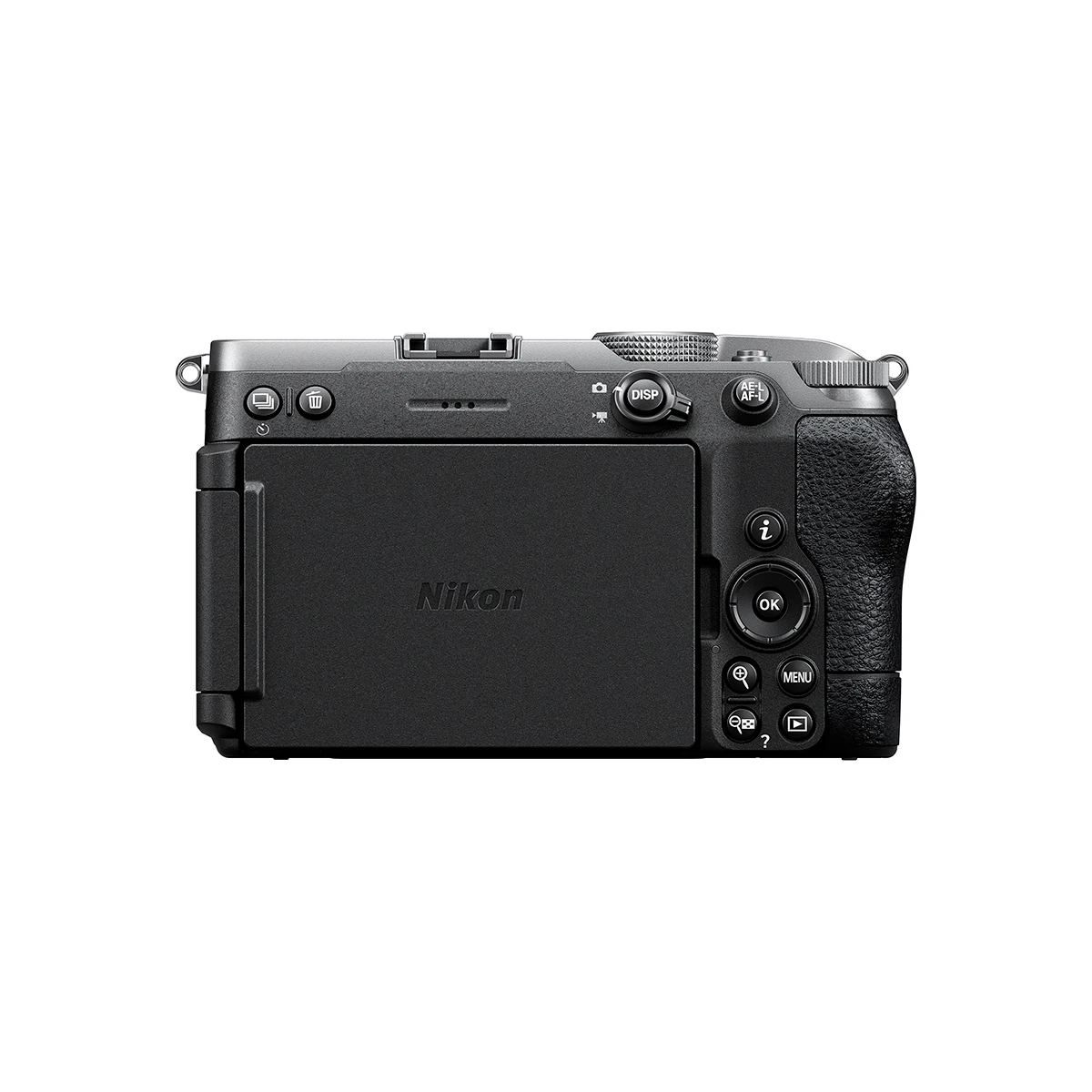 Nikon Z5 IIC Body (Silver)
