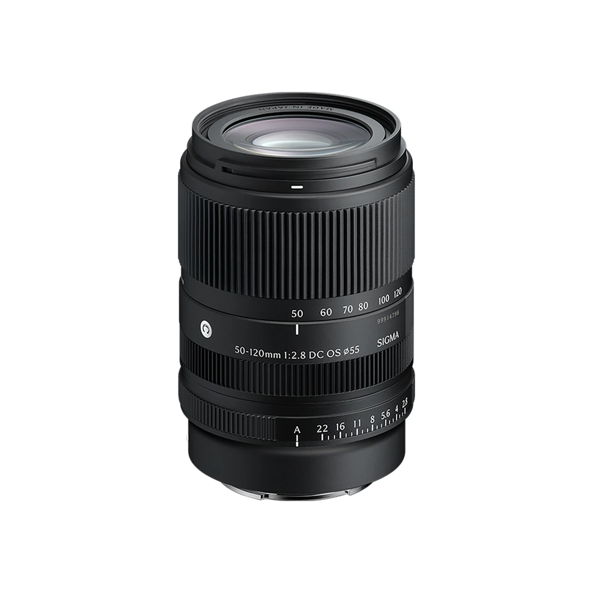 Sigma 50-120mm F2.8 DC OS Contemporary E-Mount