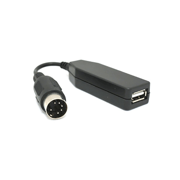 Godox Power Charging USB Cable