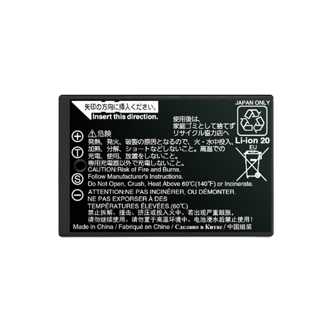 Fujifilm NP-T125 Battery