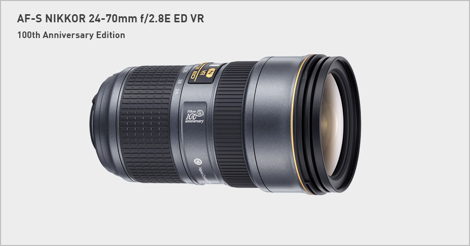 Nikon Triple F2.8 Zoom Lens Set 100th Anniversary Edition