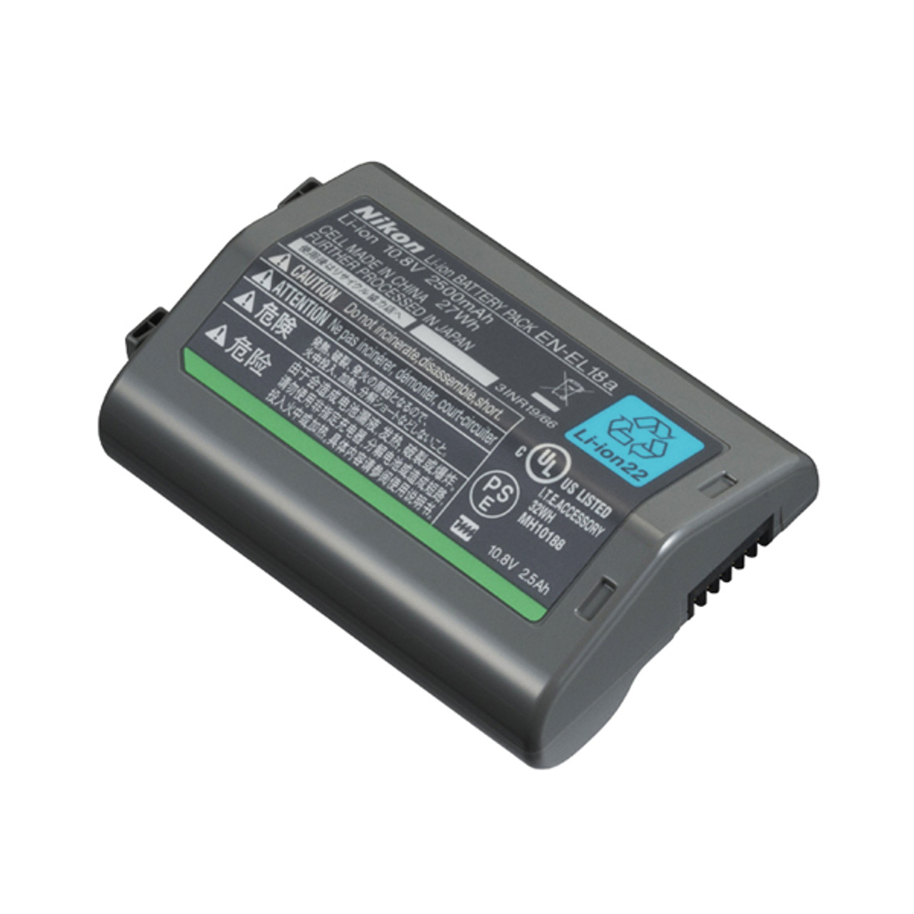 Nikon EN-EL18B Rechargeable Battery