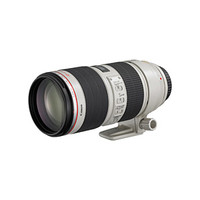 Canon EF 70-200mm F2.8L IS II USM