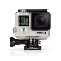 GoPro Hero 4 Silver Edition Adventure