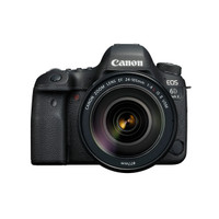 canon-6d-mark-ii-24-105L-kit-