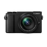 Panasonic GX9 12-60mm F3.5-5.6 Kit Black