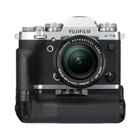X-T3_Silver_Front_XF18-