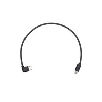 DJI Ronin-SC Multi-Camera Control Cable (Multi-USB)