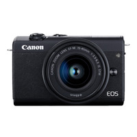 canon-eos-m200__86920.