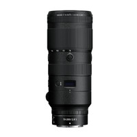 Nikon Z 70-200mm F2.8 VR S