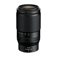 Nikon_Z_70-180mm_F2.8_1__44559