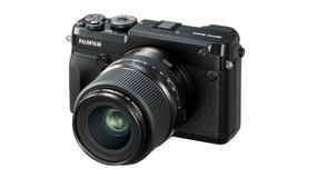 Fujifilm Introduces the GFX 50R Medium Format Camera