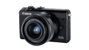 New Canon EOS M100, 85mm F1.4L and  Tilt Shift Lenses Coming Soon