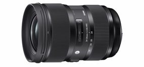 Sigma Announces 24-35mm F2 ART, World’s Fastest Full-Frame Zoom