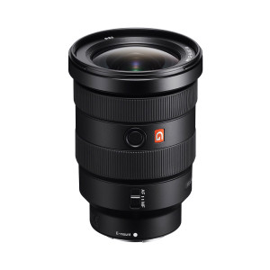 Sony FE 16-35mm F2.8 GM II