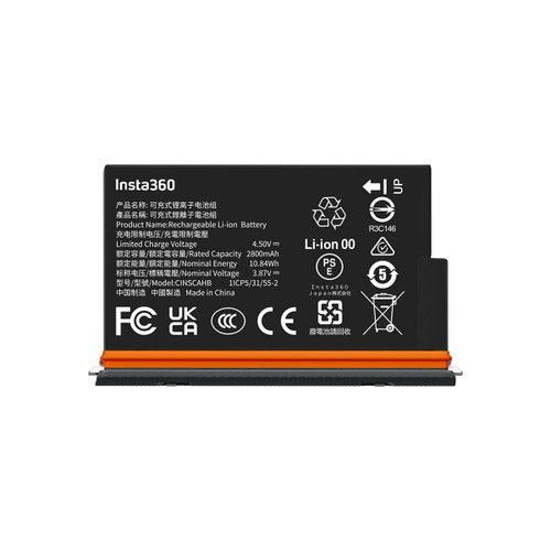 Insta360 X5 Ultra Battery