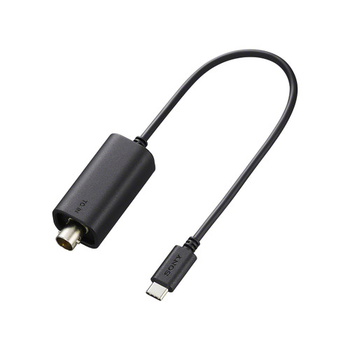 Sony VMC-BNCU1 Timecode Adapter Cable for FX5