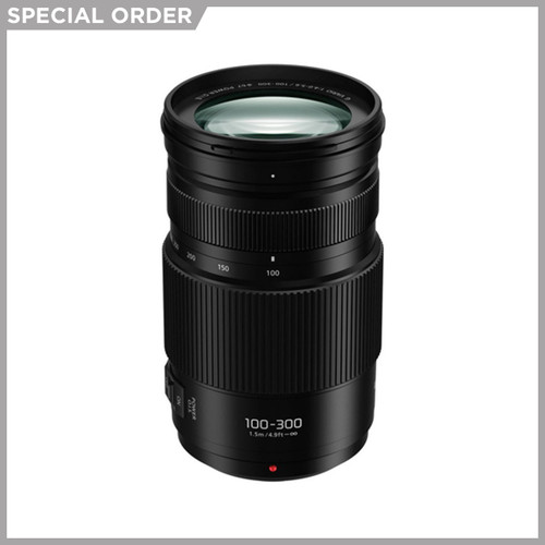 Panasonic 12-35mm F2.8 II Lumix G X Vario Power OIS ASPH