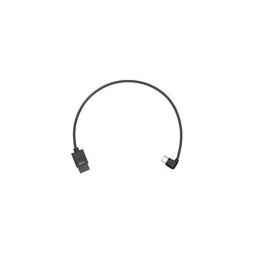 DJI Ronin-S Multi-Camera Control Cable (Type-C) DJI Ronin-S Multi-Camera Control Cable (Type-C)
