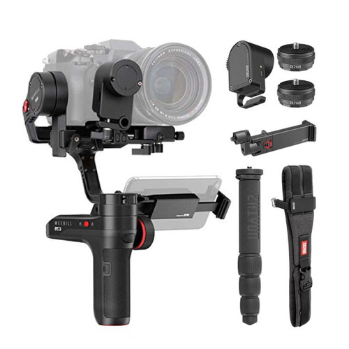 Zhiyun Weebill Lab Creator Package