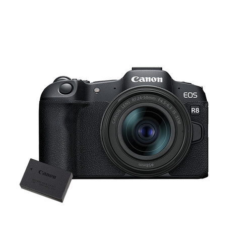 Canon EOS R8 24-50mm F4.5-6.3 IS STM Kit