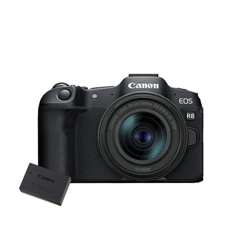 Canon EOS R8 24-50mm F4.5-6.3 IS STM Kit