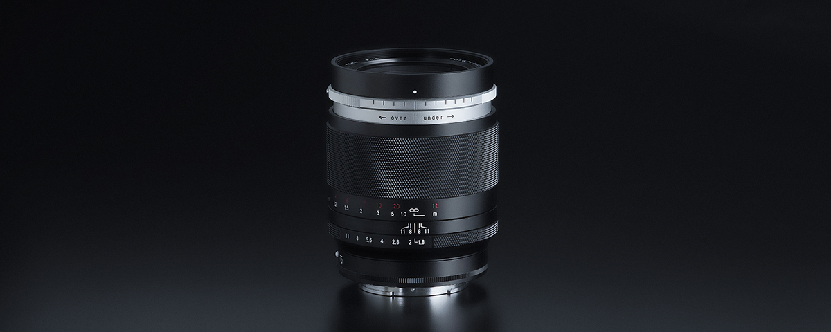 Voigtlander PORTRAIT HELIAR 75mm F1.8 E-Mount