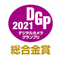 dgp2021-grand-gold.png