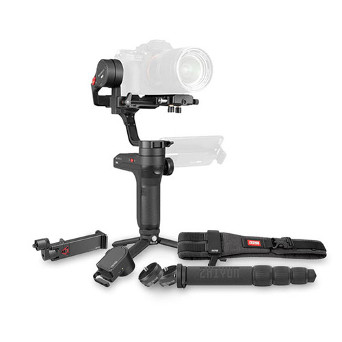 Zhiyun Weebill Lab Creator Package