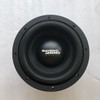 Resilient Sounds GOLD 8 1,000 RMS Woofer