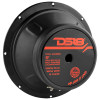 DS18 - PRO GM8SE 8" MIDRANGE LOUDSPEAKER 8 OHM 580 WATTS SEALED BACK
