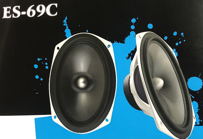 Resilient Sounds ES-69C Mids - Sky High Car Audio