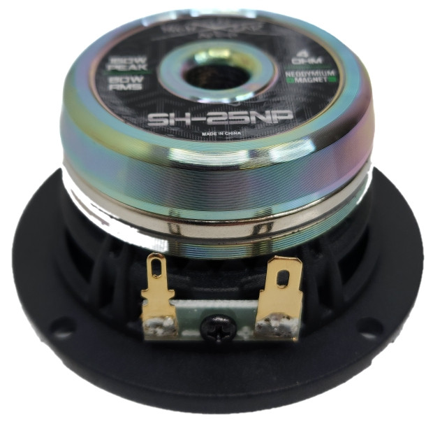 Sky High Car Audio 2.5