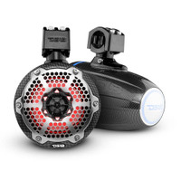 DS18 HYDRO 6.5" Marine Towers with Integrated RGB LED Lights, 300 Watts, Black Carbon Fiber (Pair)