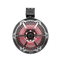 DS18 HYDRO 8" Marine Towers with Integrated RGB LED Lights, 375 Watts, Black Carbon Fiber (Pair)