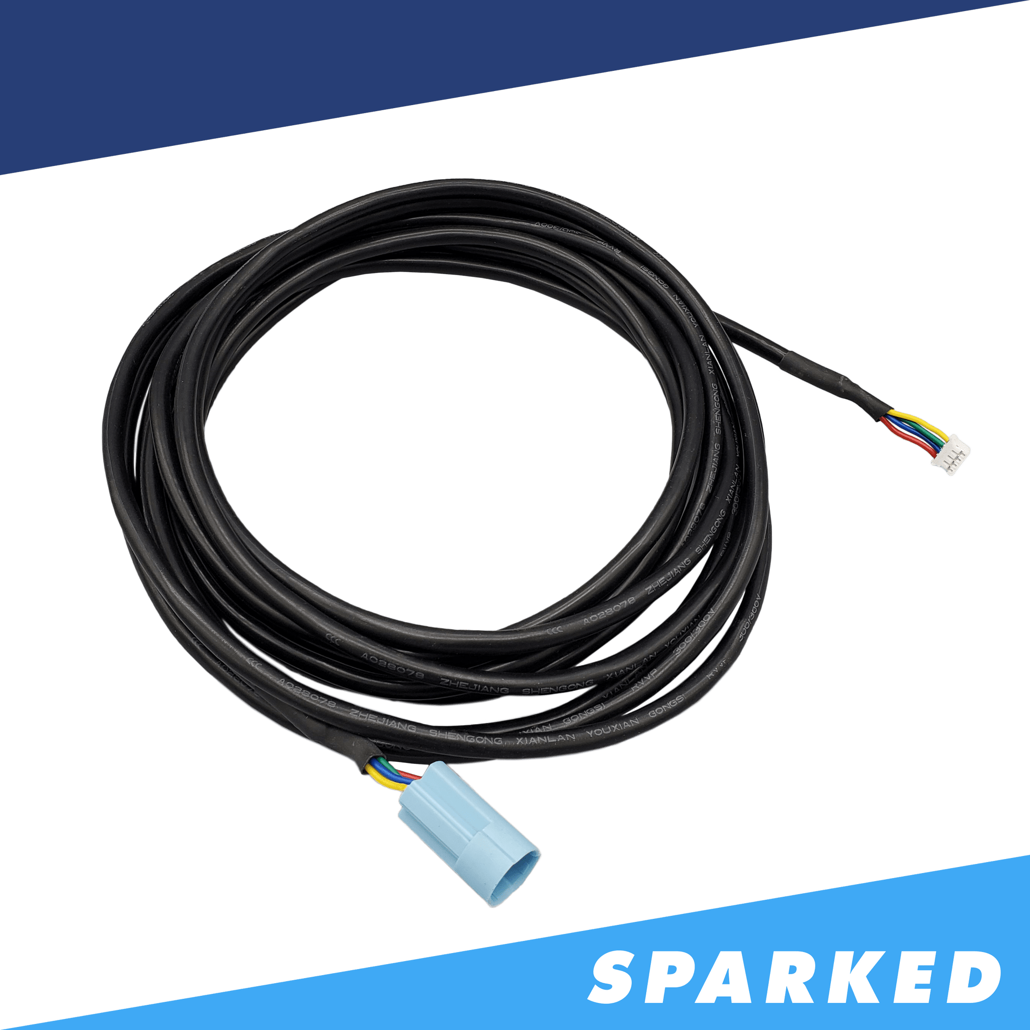 Sparked Innovations 18ft Extension Cable Sky High Car Audio