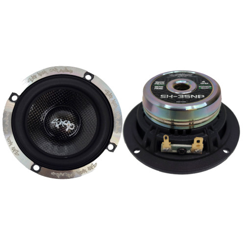Sky High Car Audio 3.5