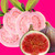 Guava Fig Fragrance Oil