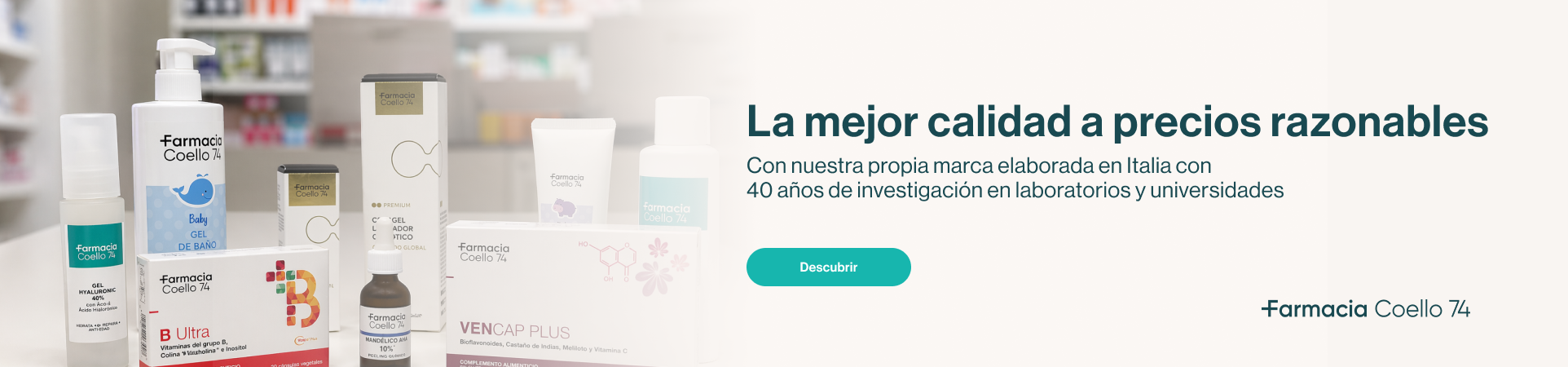 Marca propia