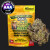 Free Sample- THCa Flower