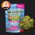 Buy THCa Flower Online - Super Silver Haze-Smalls