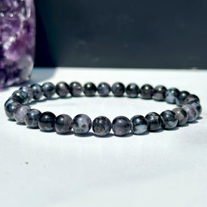 Indigo Gabbro Elastic Bracelet 
