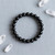 Black Tourmaline Elastic Bracelet - 6mm & 8mm Beads 