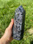 Indigo Gabbro Tower - Polished Stone - Mystic Merlinite - 3