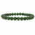 Nephrite Jade Elastic Bracelet - 6mm Beads